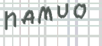 CAPTCHA Bild zum Spamschutz 